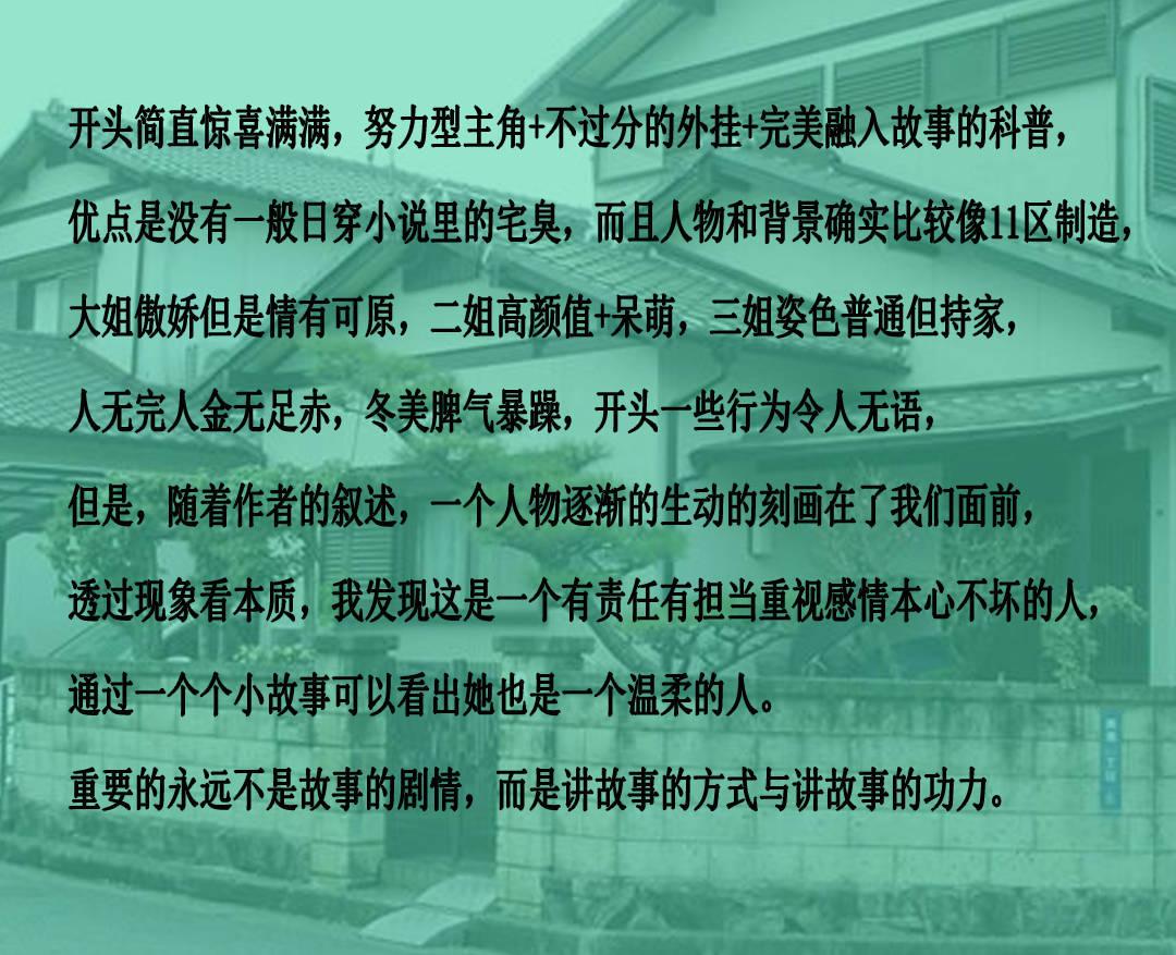 蒙迪欧致胜真空电磁阀空气控制阀外观裂了游戏画面